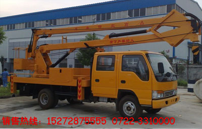 江淮18米高空作業(yè)車(chē)(三節(jié)臂)