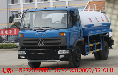 東風(fēng)145灑水車(chē)