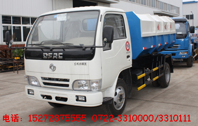 東風(fēng)金霸掛桶式垃圾車(chē)